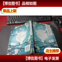 在最美宋词里邂逅最美的爱情