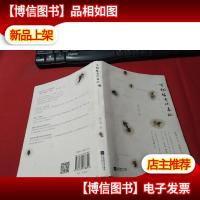 万物皆有欢喜处