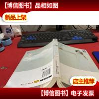 深海里的星星 无字迹