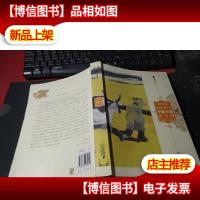 2013中国小说学会中篇小说排行榜