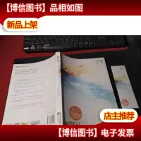 晨昏 无字迹