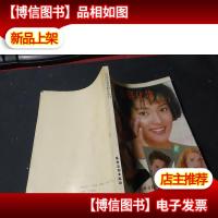 一句话美容化妆小窍门