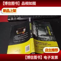 北纬31°录像带 无字迹