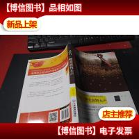 总有一种爱润物无声 无字迹