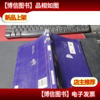 钟书国学精粹:孟子