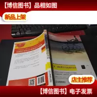 每一滴水都有它流淌的方向 无字迹