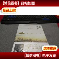 金色摩托帮 无字迹