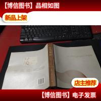 江风海韵 无字迹