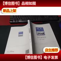 永远是朋友 未翻阅