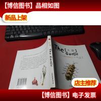 大蒜:食物公社丛书 无字迹