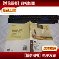 咸也好,淡也好 无字迹