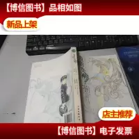 我的女神
