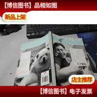 谢谢你曾来过我的青春