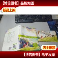 何所冬暖,何所夏凉