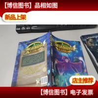 魔法仙踪 2.大下巴矮人 无字迹