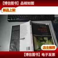 国际室内建筑设计教程:形式与结构 (国外设计院校指定教材)01