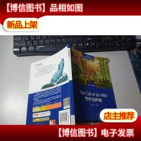 黑布林英语阅读 高一年级,1 野性的呼唤 无字迹.
