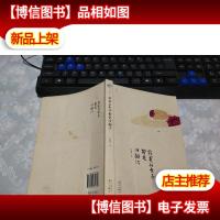 寂寞的女子都是旧相识 无字迹