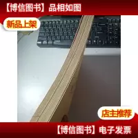 心动不如行动 想到不如做到 无字迹