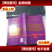 先有好父母后有好孩子 无字迹