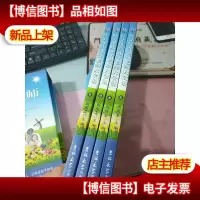 好父母胜过好老师大全集 有套盒 无字迹