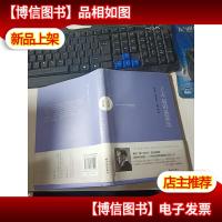 了不起的盖茨比 无字迹