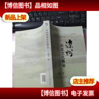 石榴花开 作者签名