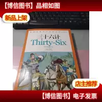 法布尔昆虫记绘本 蚱蜢:草丛间的精灵(彩绘美图版)