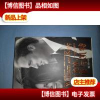 皇家爱情:威廉与凯特