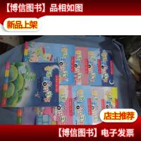 3-7岁 童话里的识字书(全9册)