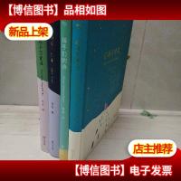 《陪孩子念童谣》《孩子们的诗》《晚安,故事》《给孩子读诗》四