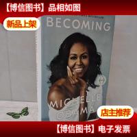 Michelle Obama:《Be*ing》 《成为:米歇尔·奥巴马自传》 美