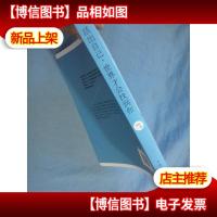 活出自己,世界才会找到你