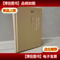 深圳文化产业知名企业成功案例