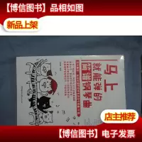 马上就能弹的简谱钢琴曲