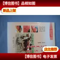 牛肉制品加工新技术 蒙文