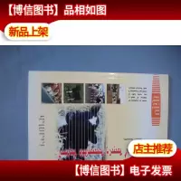 奶牛实用繁殖技术 蒙文
