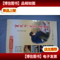 猪病防治关键技术 蒙文