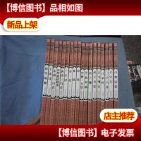 唐诗三百首(全彩绘 注音版 无障碍阅读)