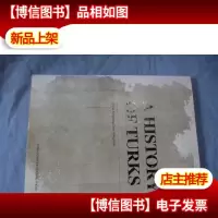 突厥史话 : 英文