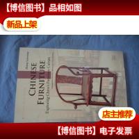 中国家具[英文]
