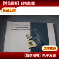 Dreamweaver CS5+ASP网站编辑与网页制作教程 蒙文(带光碟)