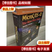 Micro C / OS-II PLUS 1 *-ROM