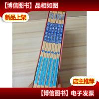 礼品装家庭必读书:中国未解之谜·世界未解之谜