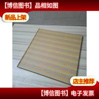 心喜阅绘本馆:鲨鱼斗火车(精装)