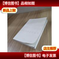 戴上手套擦泪:02陪伴