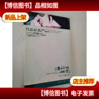 幻想天空下的城市花朵