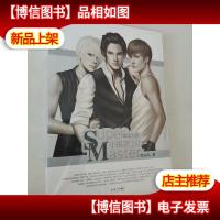 小祖宗2.0命运之轮