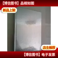 香水世家(丽人版) 却书衣原价388