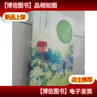 且娇且傲且深爱